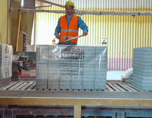 البلاط والبلوك